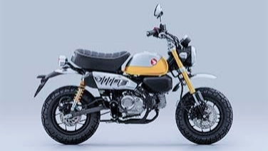 Honda Monkey 125