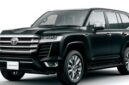 Toyota Land Cruiser 2026 tampil gagah dengan desain premium, teknologi modern, dan kemampuan off-road kelas dunia yang menjadikannya SUV mewah favorit pejabat dan pengusaha.
