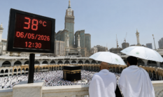 Cuaca Makkah Hari Ini 6 Mei 2026 Lebih Sejuk, Jemaah Haji Diimbau Waspada Dehidrasi dan Heat Stroke