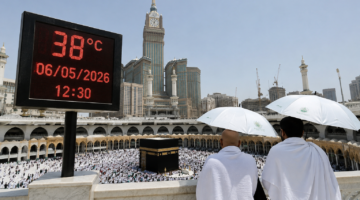 Cuaca Makkah Hari Ini 6 Mei 2026 Lebih Sejuk, Jemaah Haji Diimbau Waspada Dehidrasi dan Heat Stroke