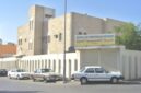 Gedung Sekolah Indonesia Jeddah di Arab Saudi.