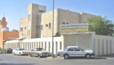 Gedung Sekolah Indonesia Jeddah di Arab Saudi.