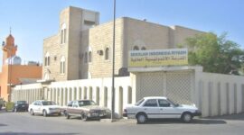 Gedung Sekolah Indonesia Jeddah di Arab Saudi.