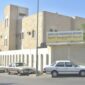 Gedung Sekolah Indonesia Jeddah di Arab Saudi.