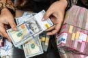 Nilai tukar rupiah terhadap dolar AS ditutup melemah ke level Rp17.843 per dolar AS pada perdagangan Senin (22/6/2026). Pergerakan rupiah dipengaruhi penguatan dolar AS, kebijakan suku bunga The Fed, serta sentimen pasar global dan keputusan MSCI terkait status Indonesia sebagai negara berkembang.