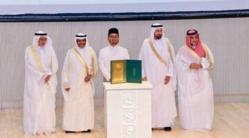 Arab Saudi Umumkan Penyelenggara Haji Terbaik 2026, Terbaik Dari Negara Ini