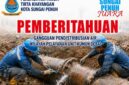 Oplus_131072